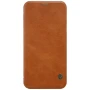 Nillkin Qin Series Leather case for Samsung Galaxy J7 Plus J7+ (C8) order from official NILLKIN store